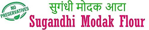 Generic The SouthWest | Sugandhi Modak Flour | Basmati Rice Flour | Kolukattai | Kadubu | Modhagam | Kozhakkatta