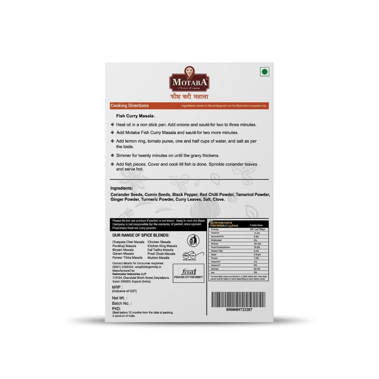 MOTABA Motaba Fish Curry Masala | Ready to Cook Spice Mix, Machhli Gravy Masala | | Indian Blended Spices, Authentic Spicy fish curry Masala | Aromatic(100Grams)