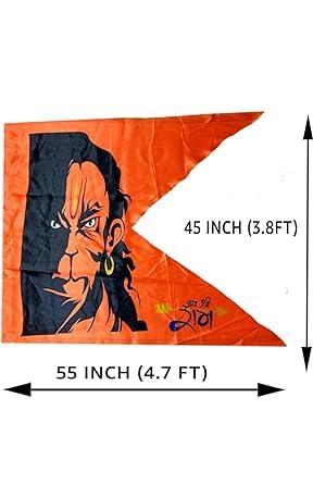 TRIDEV AYURVEDA JAI SHREE RAM PRINTED WITH HANUMAN PIC DHWAJ LENGTH =25.4 Inch WIDTH =37.4Inach