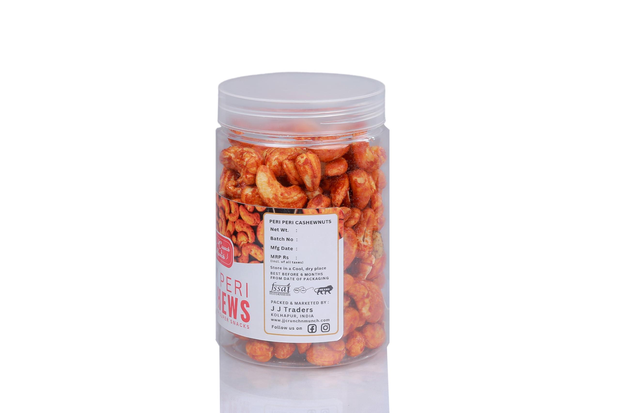 J J crunch N munch J J crunch N munch Peri Peri Cashew Jar - 250 Grams | Kaju roasted in olive oil, not fried | Healthy dryfruit snack | Diet friendly | Premium Gift | Birthday, Anniversary, Wedding (1)