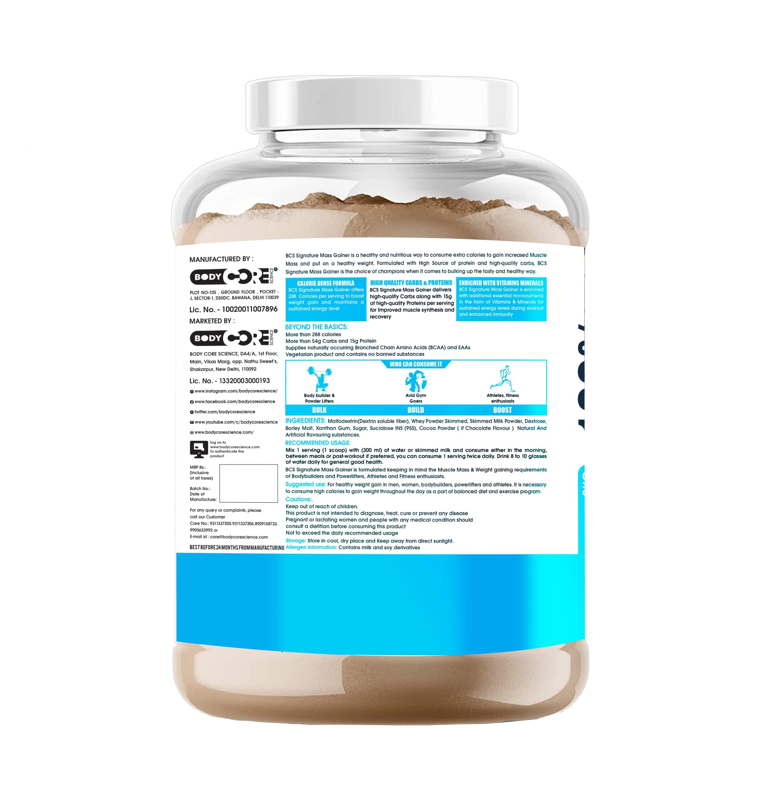 Body Core Science Body Core Science Signature 100% Mass Gainer (2Kg) | Weight Gainer | Muscle Gainer | Heavy Weigh Gainer | BCS Supplements (Strawberry, PO1+With Shaker)