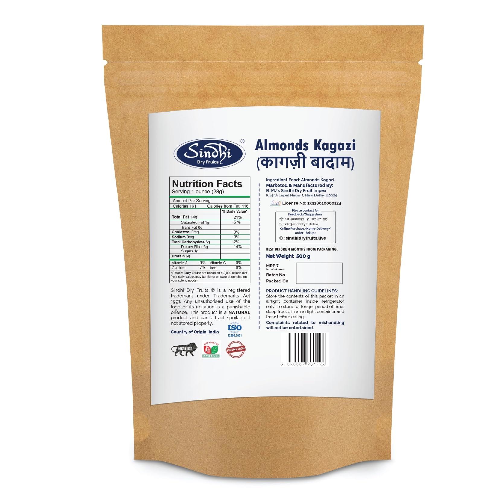 Sindhi Sindhi Dry Fruits Kagazi Badam, Almonds with Shells, Contains Kagazi Giri, Sitarbai Badam, Premium Afghan Inshell Almonds, Natural Soft Shell Almonds, 500 Grams