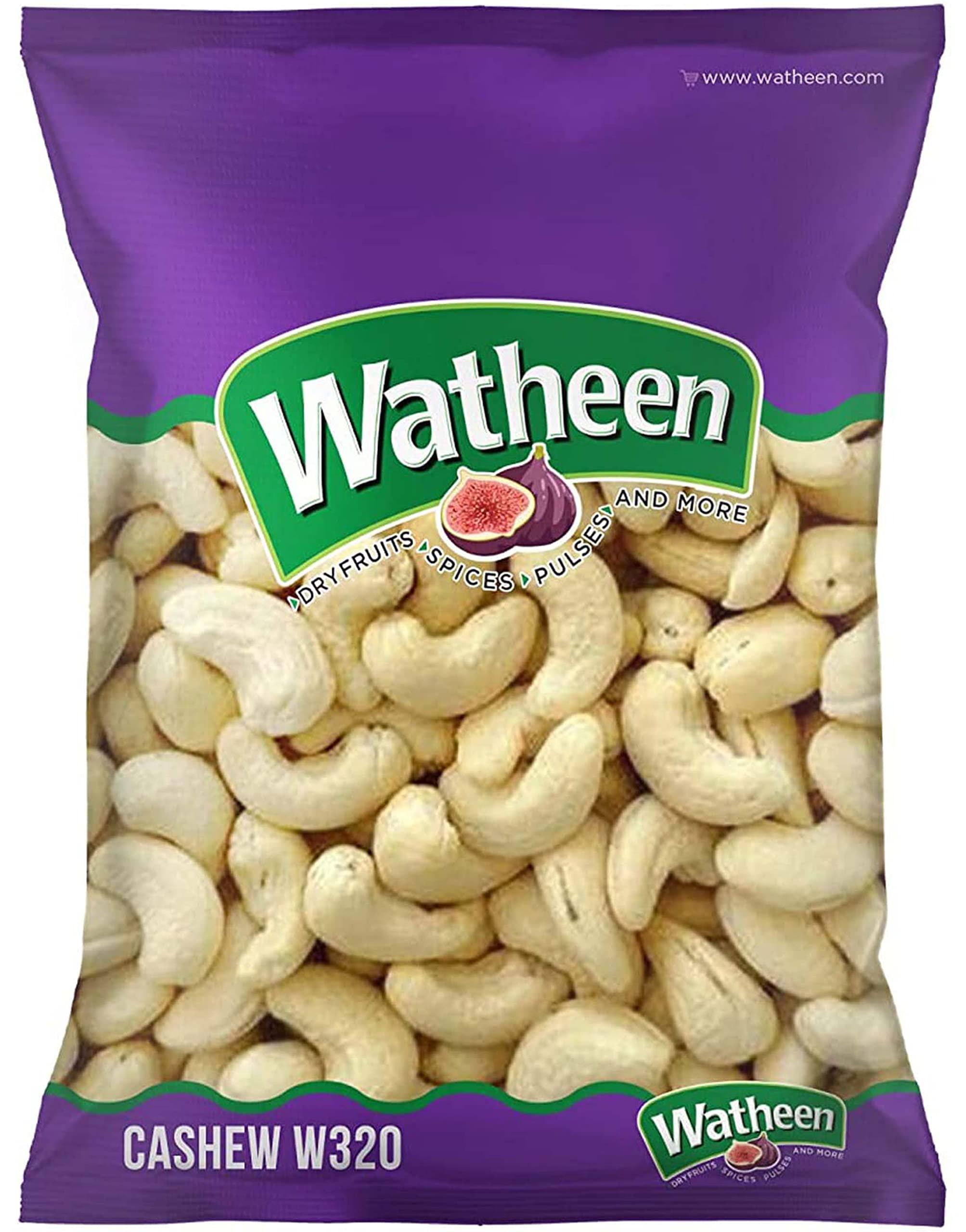 Watheen Watheen Pitted Prunes from Argentina for Healthy Snacking, Dried and Ready to Eat (250)