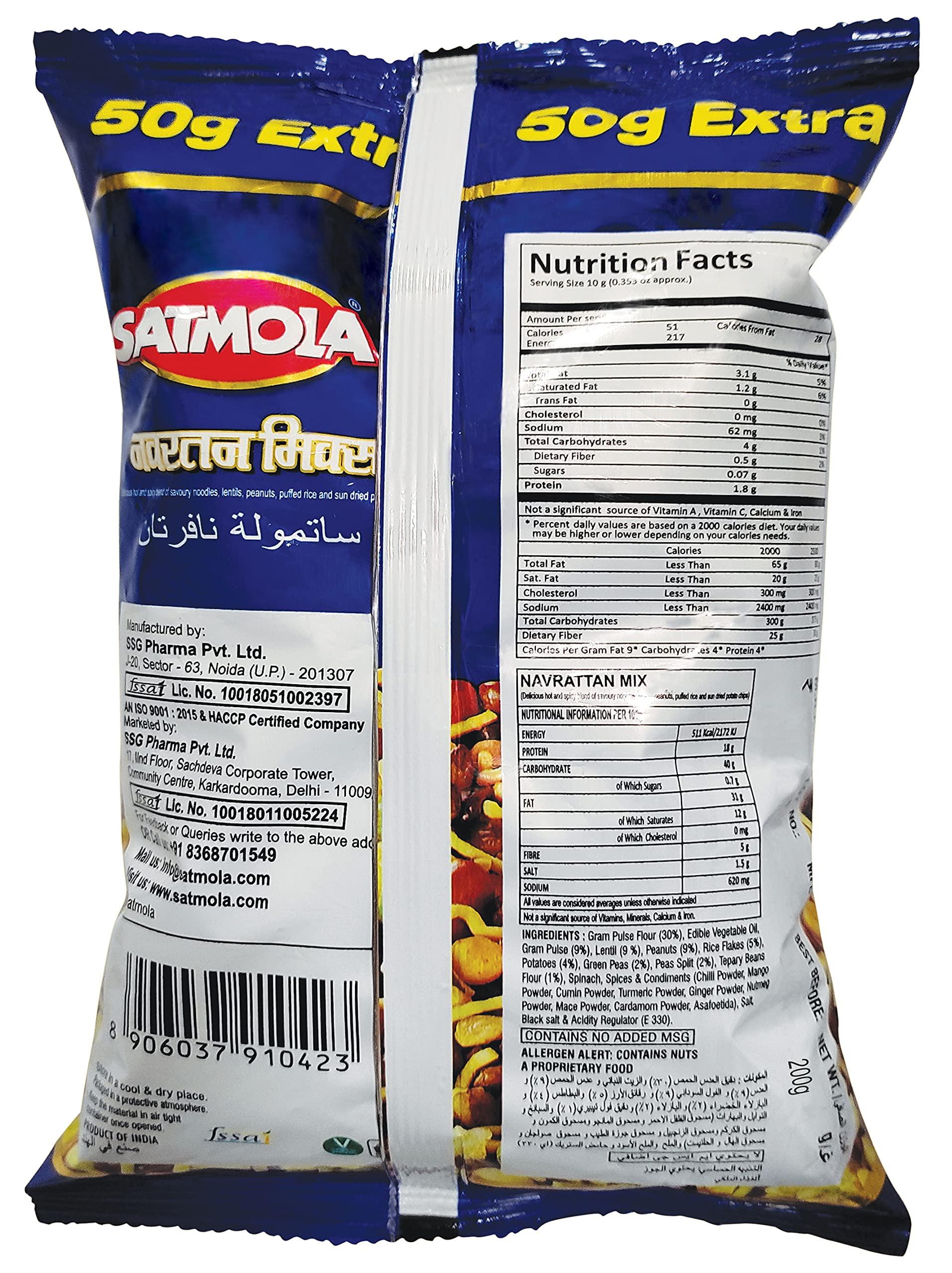 Satmola Satmola Namkeen Combo Pack: Paneer Bhujia 150g, Bikaneri Bhujia 200g, Aloo Bhujia 200g, Navrattan Mix 200g - Savory Delights Bundle