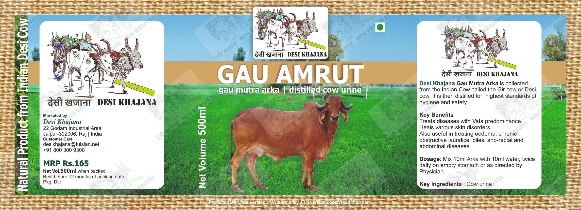 TGV TGV DESI KHAJANA Gau Amrut 500ml (Pack of 3), Gau Mutra Arka, Distilled Cow Urine | Gir Cow or Desi Cow
