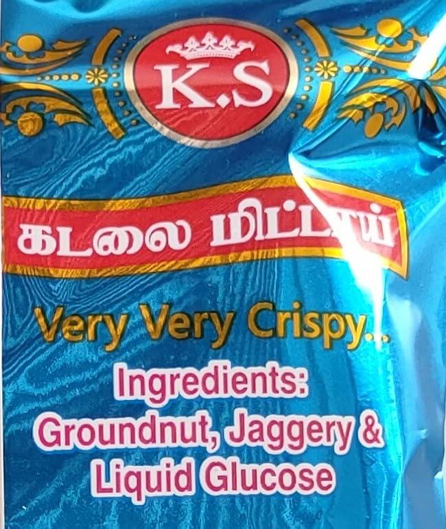 K.S K.S Kovilpatti Special Kadalai Mittai (Groundnut Chikki Candy) - Burfi - Pack of 3 x 250gm (750 GM)