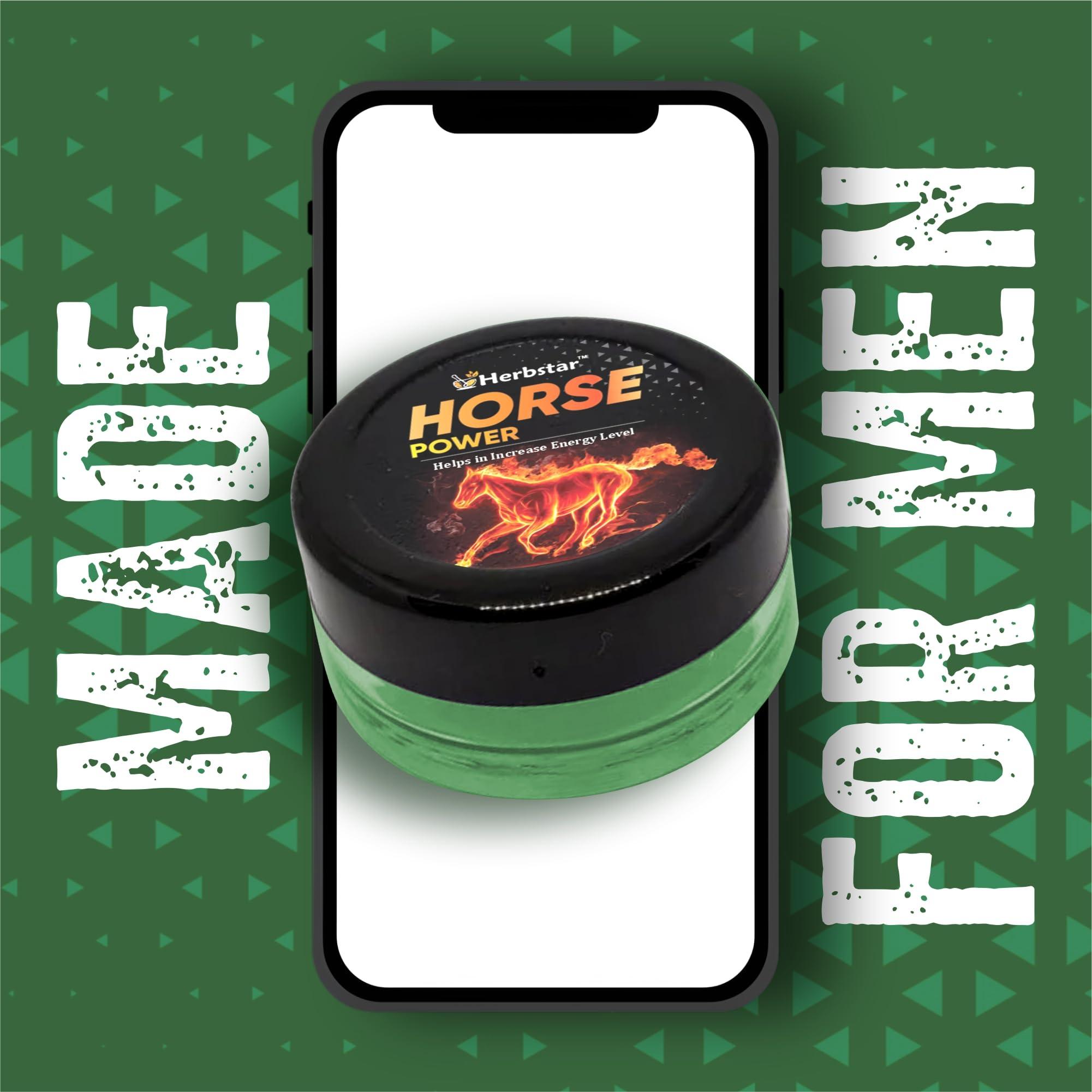 Herbstar HerbStar Horse Power Cream for Men- Made With Ayurvedic Formula- 5 Gram