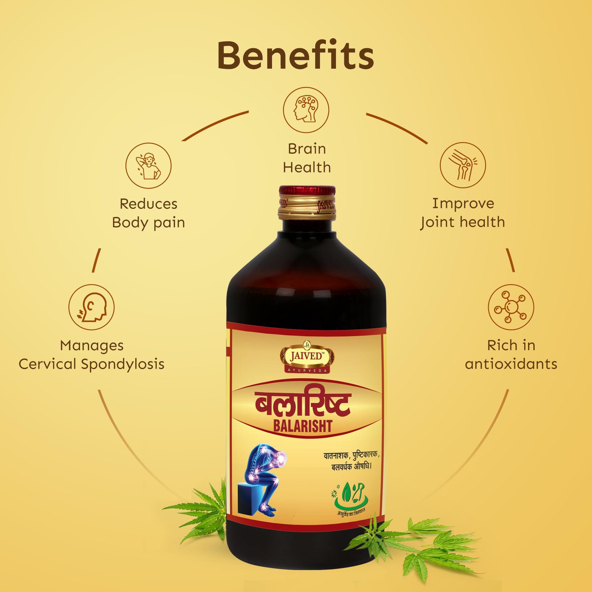 Jaived Ayurveda Balarishta | Enhances Strength, Supports Joints, Boosts Energy | 450ml