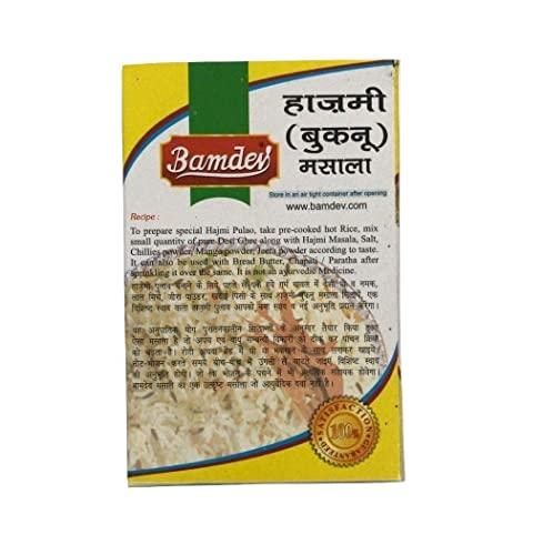Bamdev & company Bamdev Buknu Masala Powder | Hazmi Masala | Bhuknu Masala Powder | Kanpur Speciality | buknu powder kanpur, used as a seasoning, aids disgestion (100 Grm)(Pack 4)
