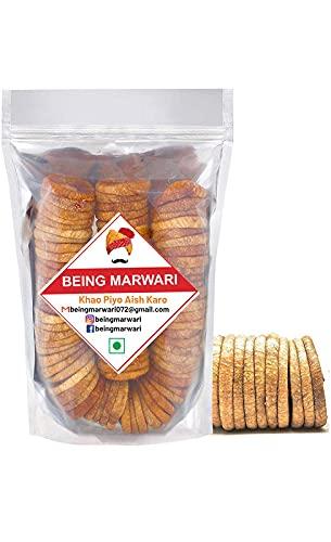 Being Marwari Being Marwari Afghani Anjeer Figs | Afghanistan Anjir ( Dried Figs), 100g