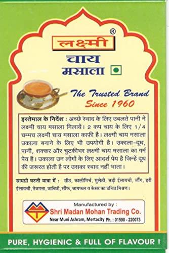 Laxmi LAXMI Aromatic Tea Masala Powder with 100% Natural Ingredients - 100GM (50 gm -pack of 2) [250 Cups]