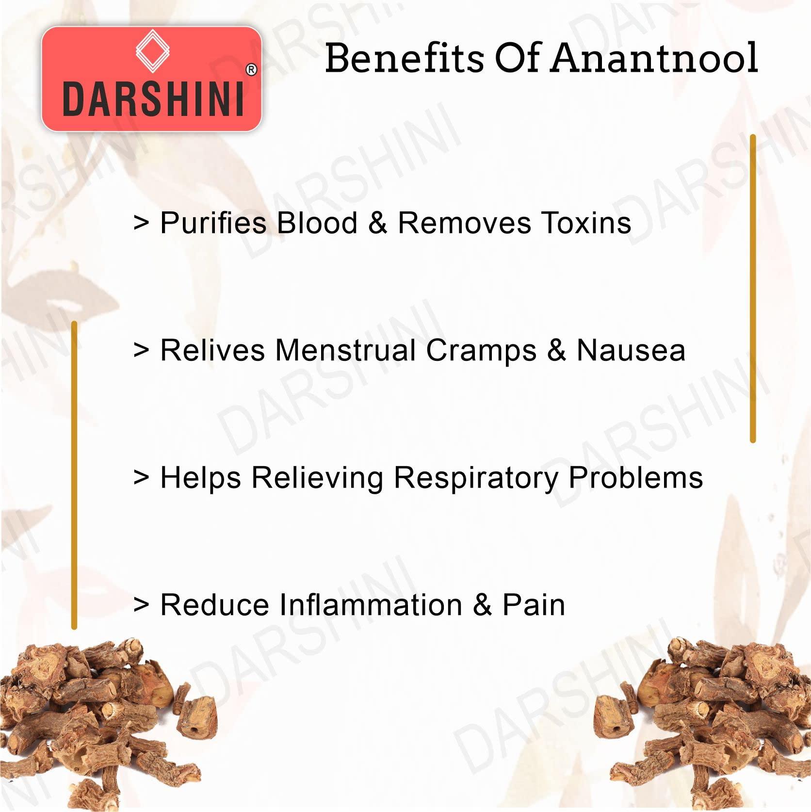 DARSHINI Darshini Anantmool / Anantmul / Indian Sarasaparilla / Hemidesmus indicus Powder, 200g