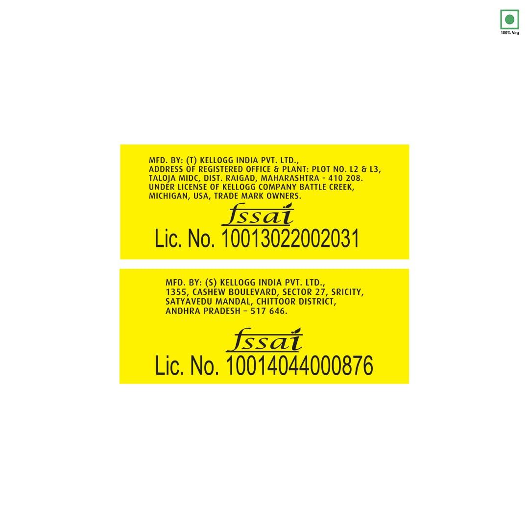 Kellogg's Kellogg's Chocos Moon and Stars, 350g