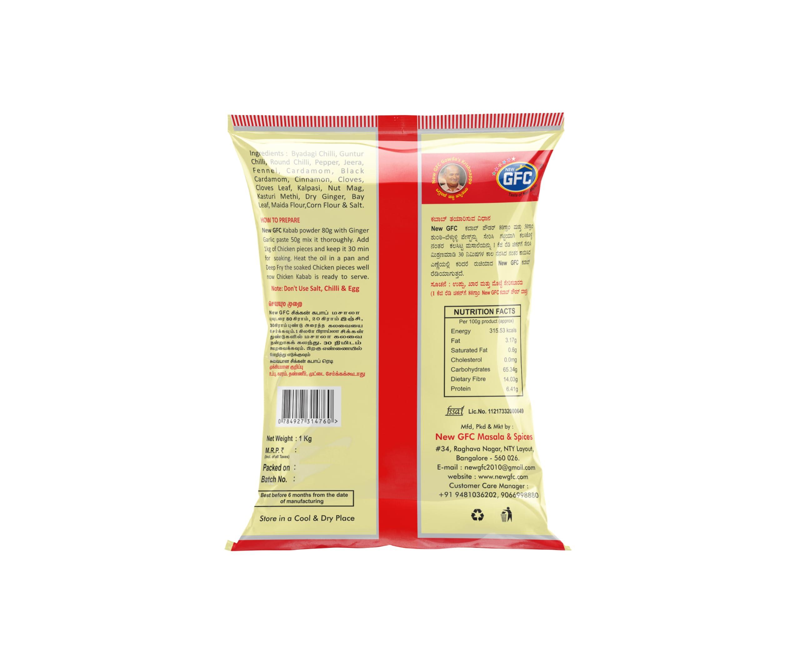 GFC GFC Premium Kabab Masala Powder | Just Marinate & Cook Restaurant Dhaba style | Ready To Cook for Aromatic Flavourful Cooking | Perfect for Cooking, Instant Kabab Masala Ready To Use -1 Kg (Pack of 5)