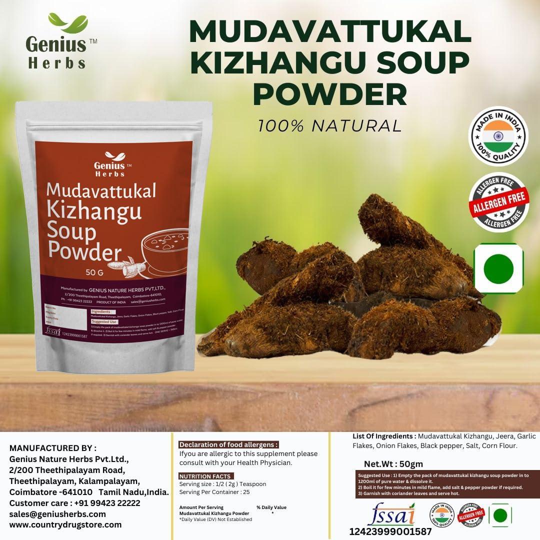 Genius Herbs Mudavattukkal Kizhangu Soup powder | Veg Goat Leg Soup powder | Soup Pre Mix Powder - 50g for Healthy Joints, Strenthen Bones Pack of 6