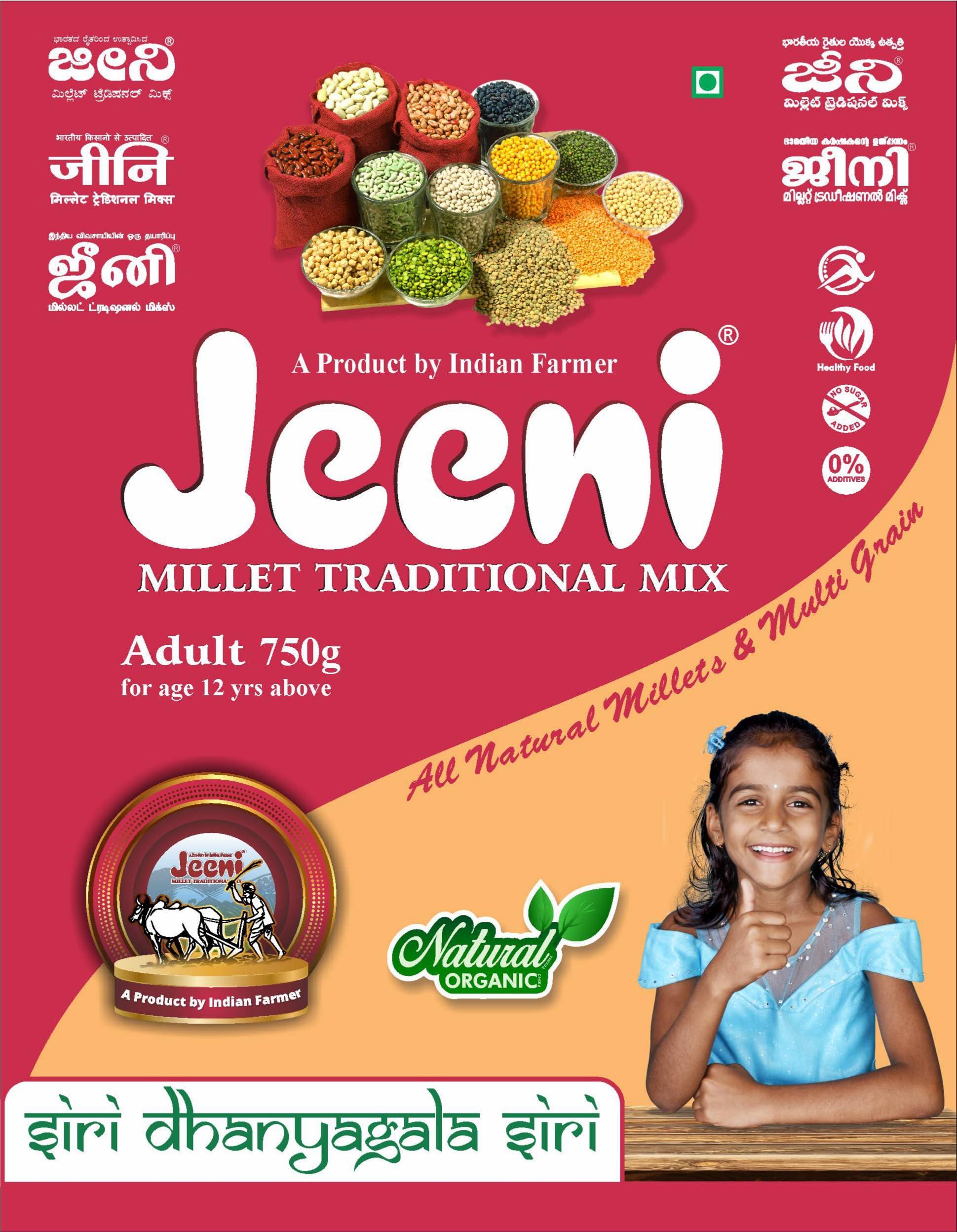 JEENI JEENI Millet Traditional Mix (750, 1 Count)