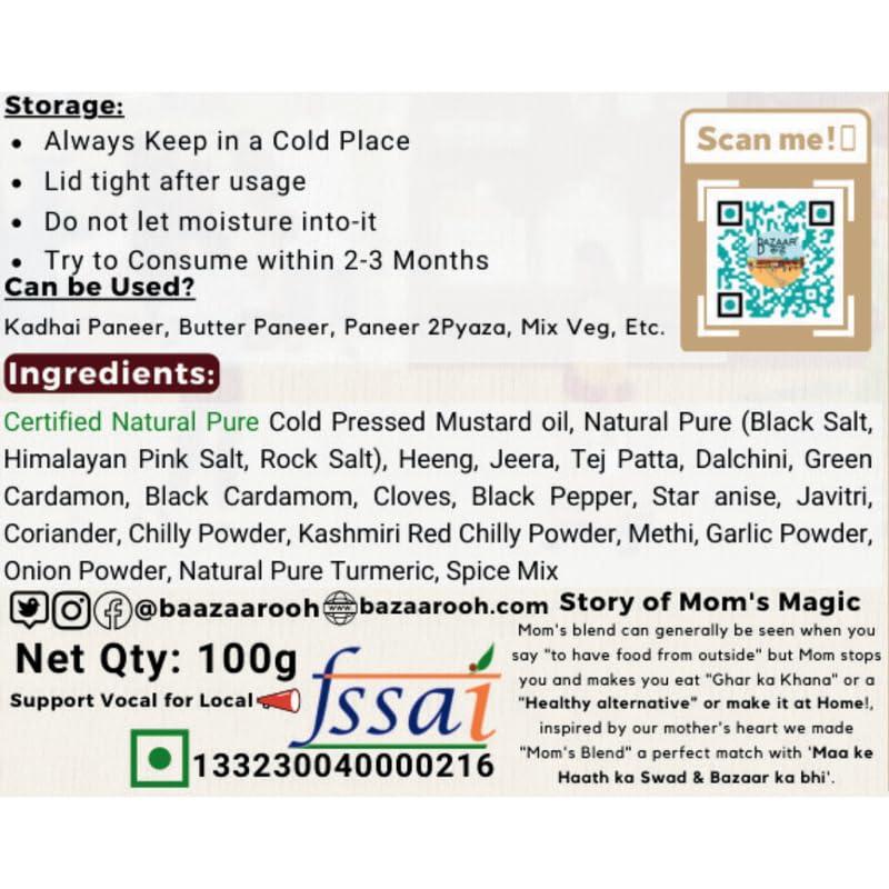 Bazaar Ki Rooh BazaaRooh Readymade Spice Mix Tadka Paneer Achari Pack 100g*3 Natural Oil Infused Spices elevating Flavour No-Added Preservatives. Additives or MSG | Achari Paneer, Paneer 2pyaza, Soya, Achari Chaap, Mushroom, NonVeg