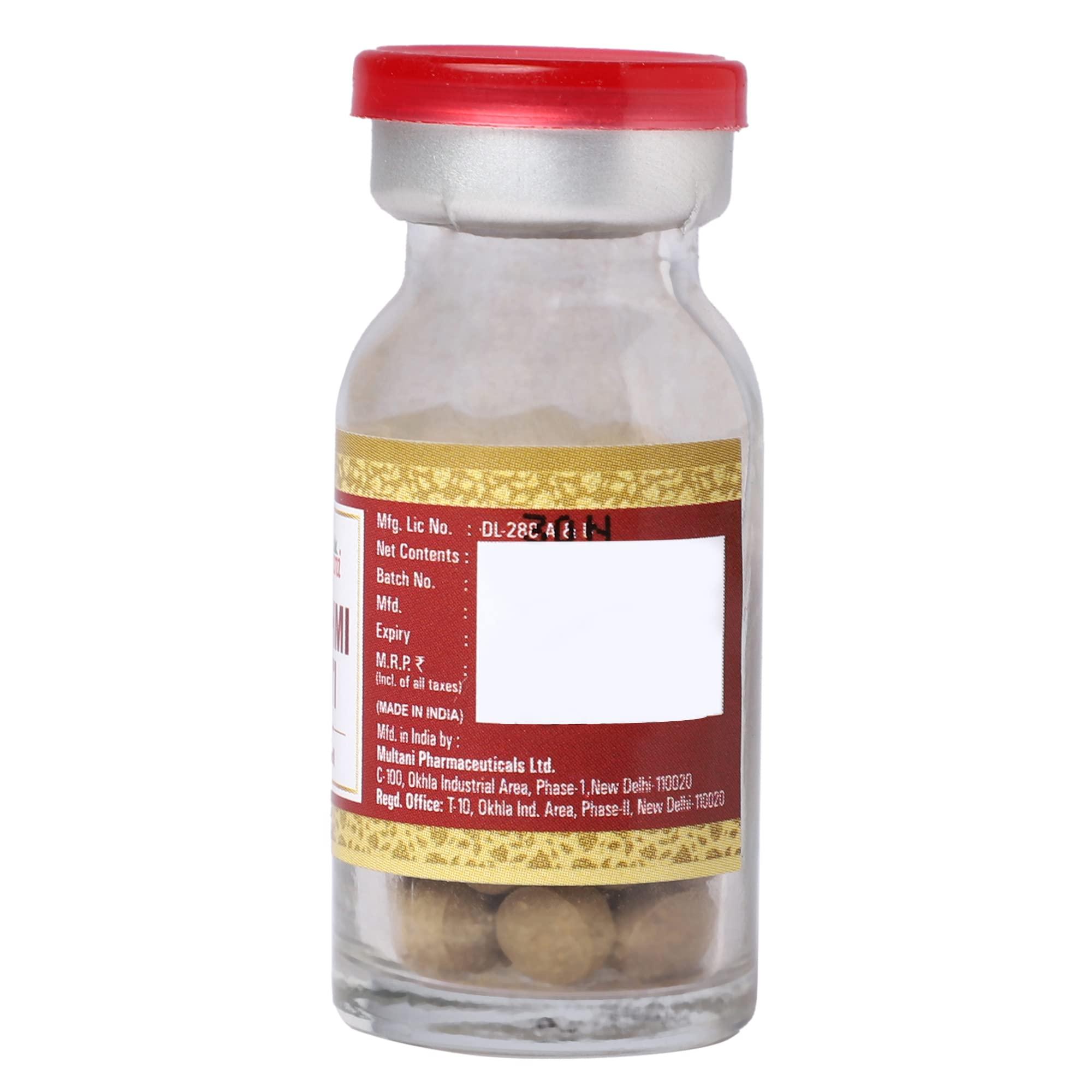 Multani Multani Brahmi Vati Gold | Brahmi Tablet With Ashwagandha & Shankhpushpi- Useful In Blood Pressure, Carbohydrate Management & Helps In Memorising | 30 Tablets