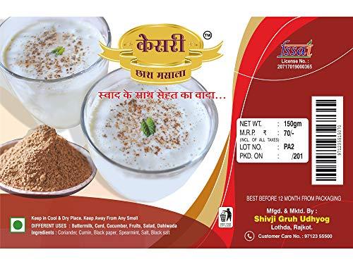 Kesari Kesari Milk Masala 100 gm,Strawberry Mix Milk Masala 100 gm, and Buttermilk Chaach Masala 150 gm. Combo, Pack of 5 Each