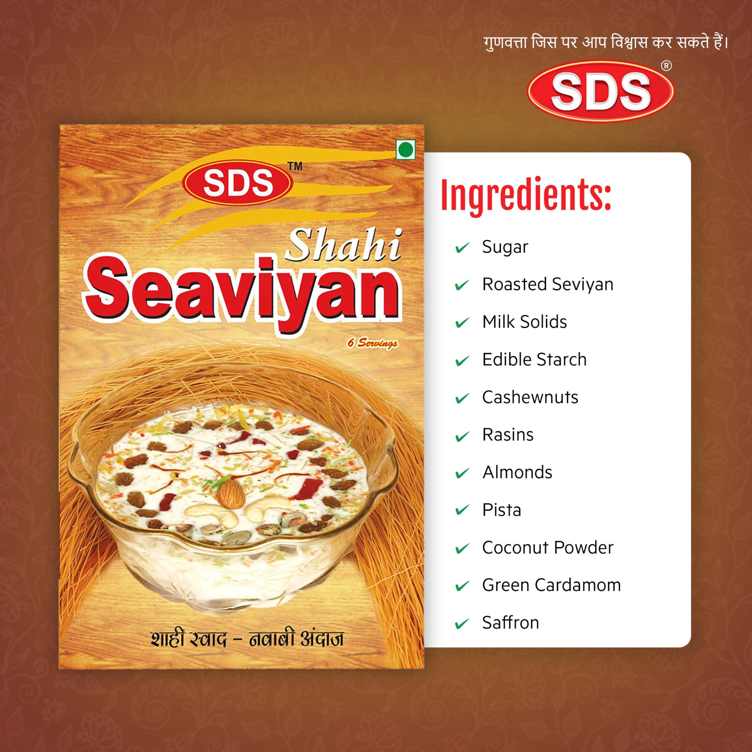 SDS SDS Shahi Seviyan Natural Vermicelli 100g (Pack of 3)