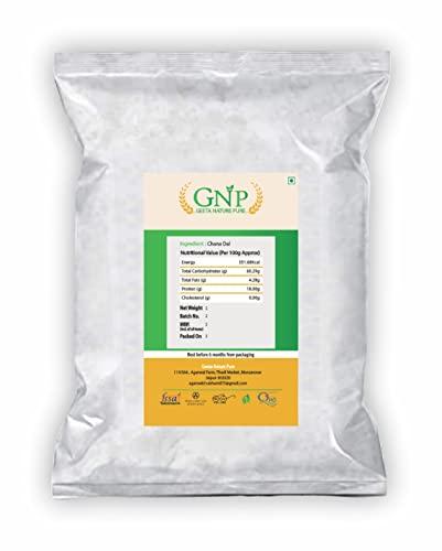 GEETA NATURE PURE GEETA NATURE PURE Chana Dal Sabut/Unpolished Chana Dal - Organic Healthy Pulses/Bengalgram/Kandi pappu/Chana Dal - 100% Organic (Pack Of 250 Gram)