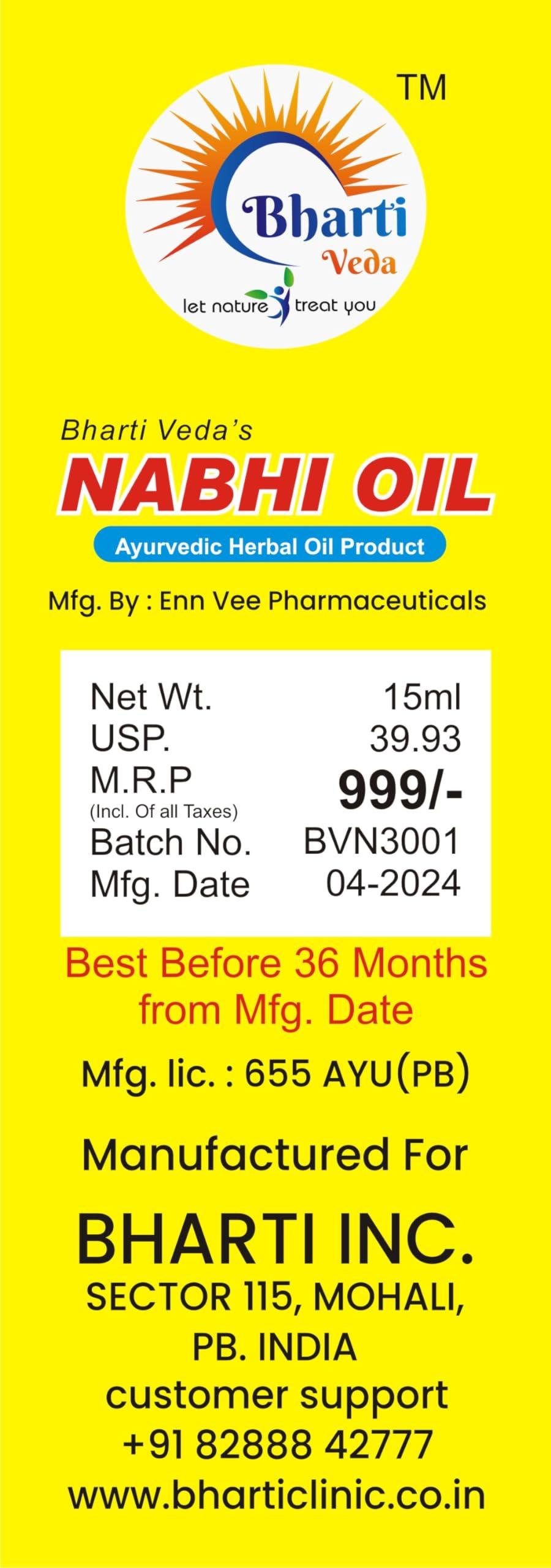 GORI VEDA GORI VEDA Bharti Veda\'S Nabhi Oil(30 Ml)