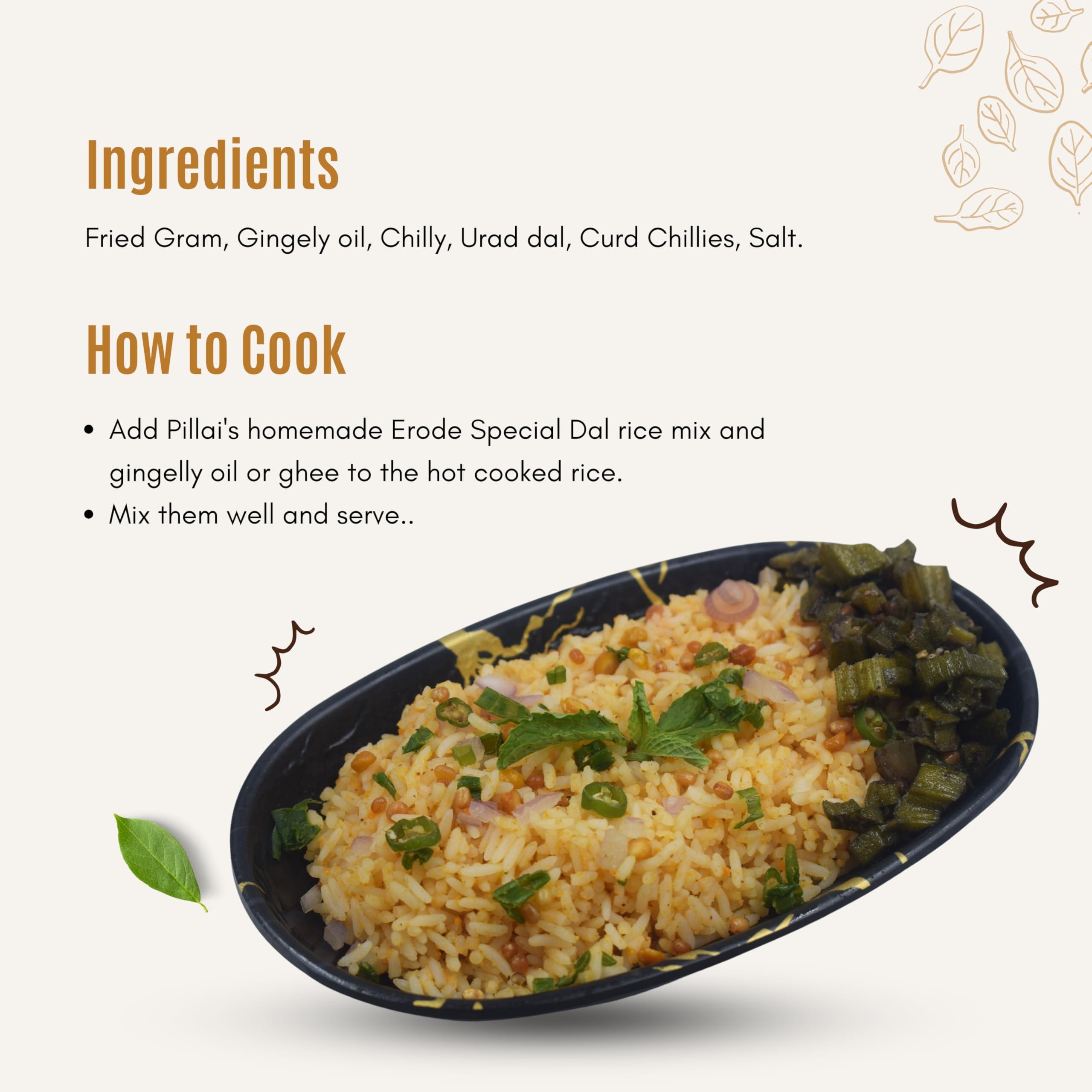 RR PILLAI'S RR PILLAI\'S Homemade Erode Style Special Rice Mix - 100grams (Pack of 1) with Ziplock Packing