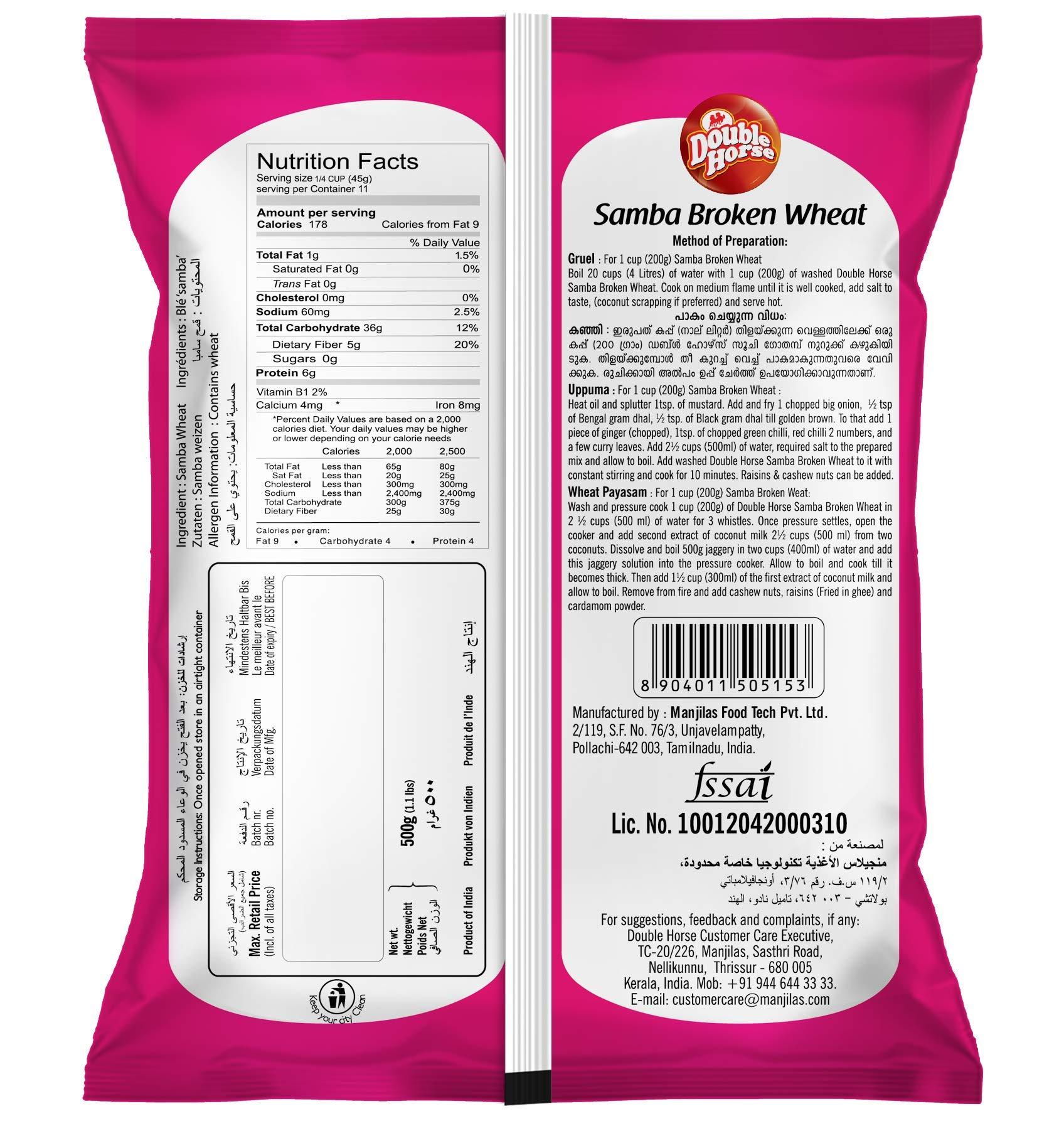 Trihoot Trihoot Gawa Ghee - 500 Ml