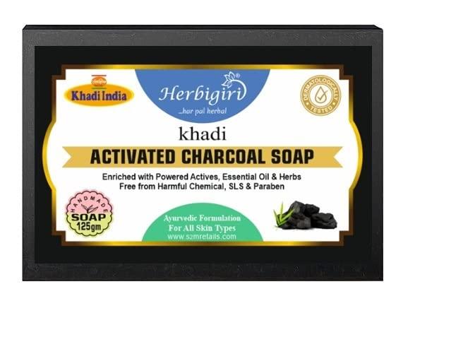 DARSHINI Darshini Apamarga/Chirchira/Latjira/Aghada Powder, 200g