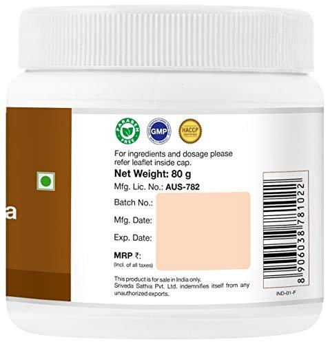 Sri Sri Sri Sri Tattva Haridra Khanda (Pack Of 1)