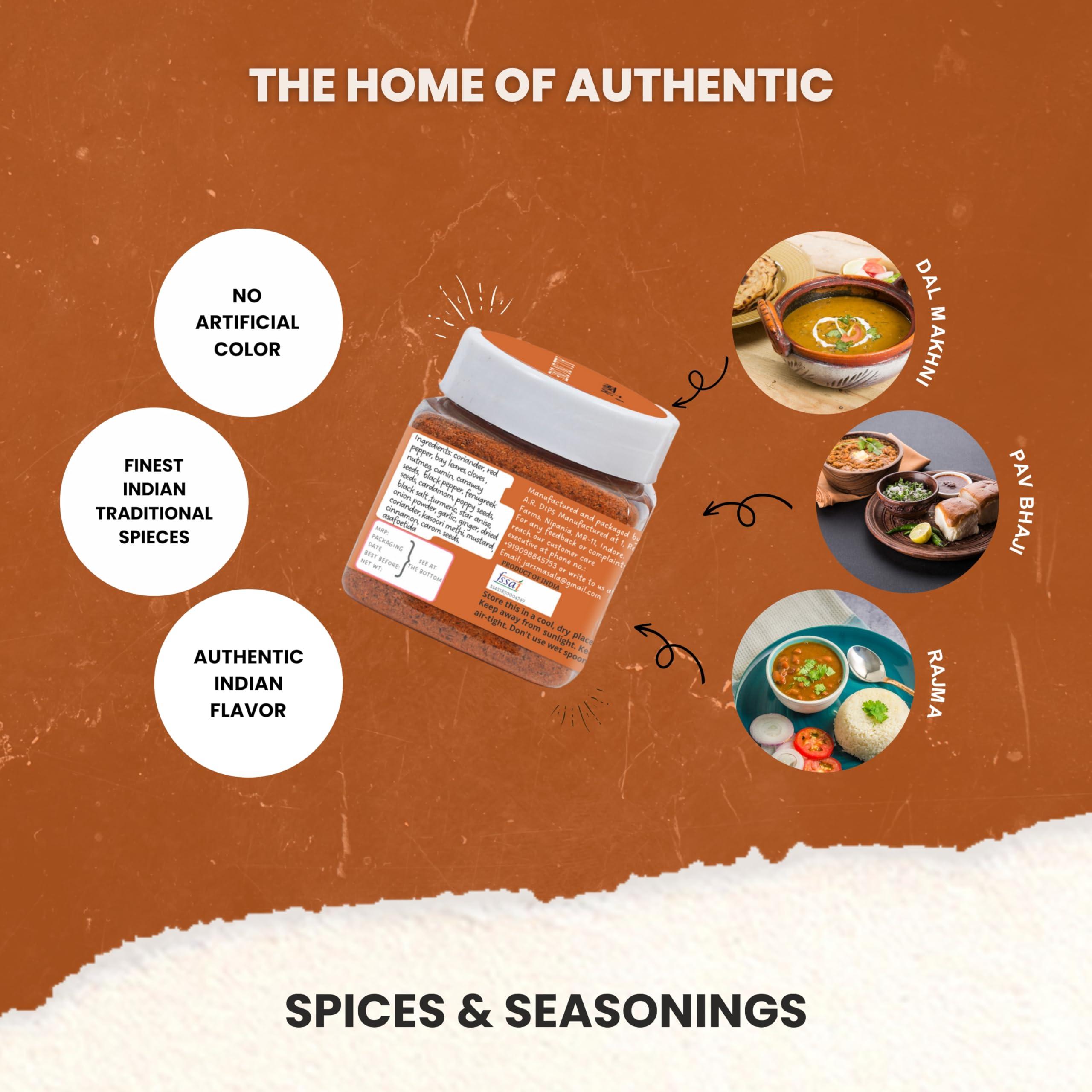 MASALAJAR MASALAJAR All In One Masala - 100g | Iron Pounded Spices |Chulha Roasted | No Added Color Or Preservatives