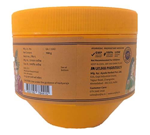 Rajratna Rajratna S.F chyawanprash Low Sugar - 700 g, Boost Immunity & Power 100% Ayurvedic