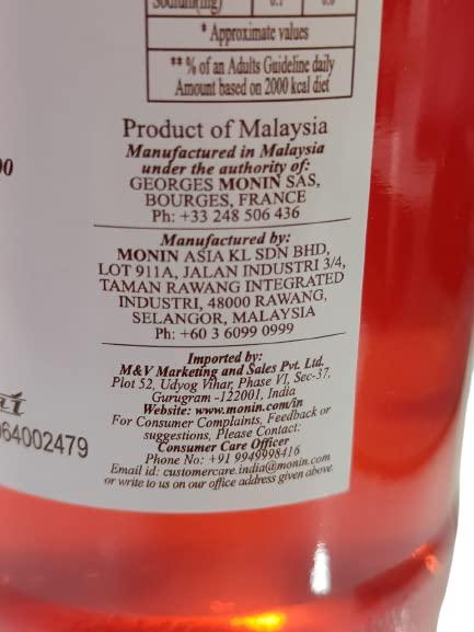 Monin Monin Bubble Gum 1000ml