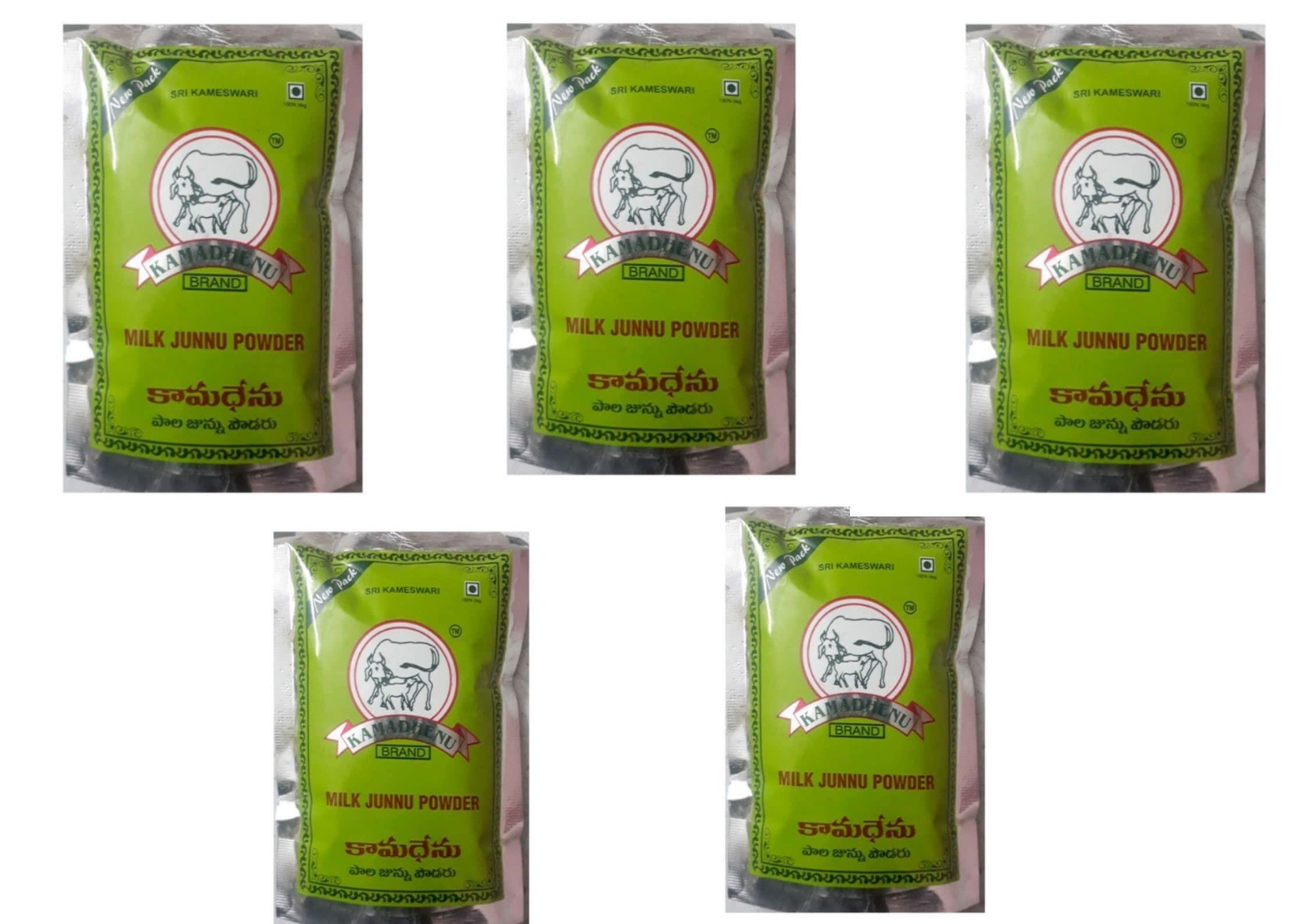 SRI KAMADHENU SRI KAMADHENU Milk Junnu Powder 100grms (Pack of 5)