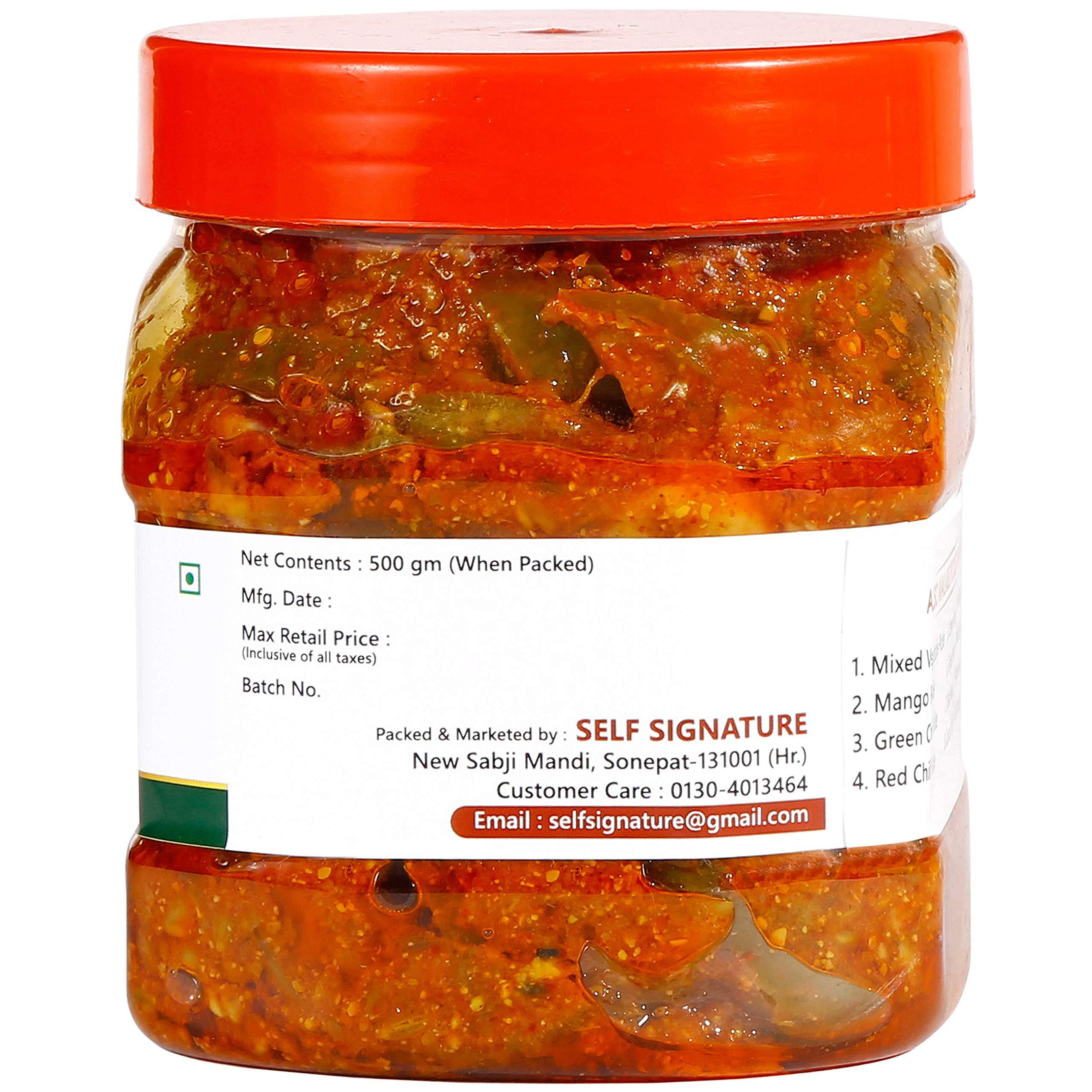 Self Signature Self Signature Mango Pickle Keri Ka Achaar (500 gm)