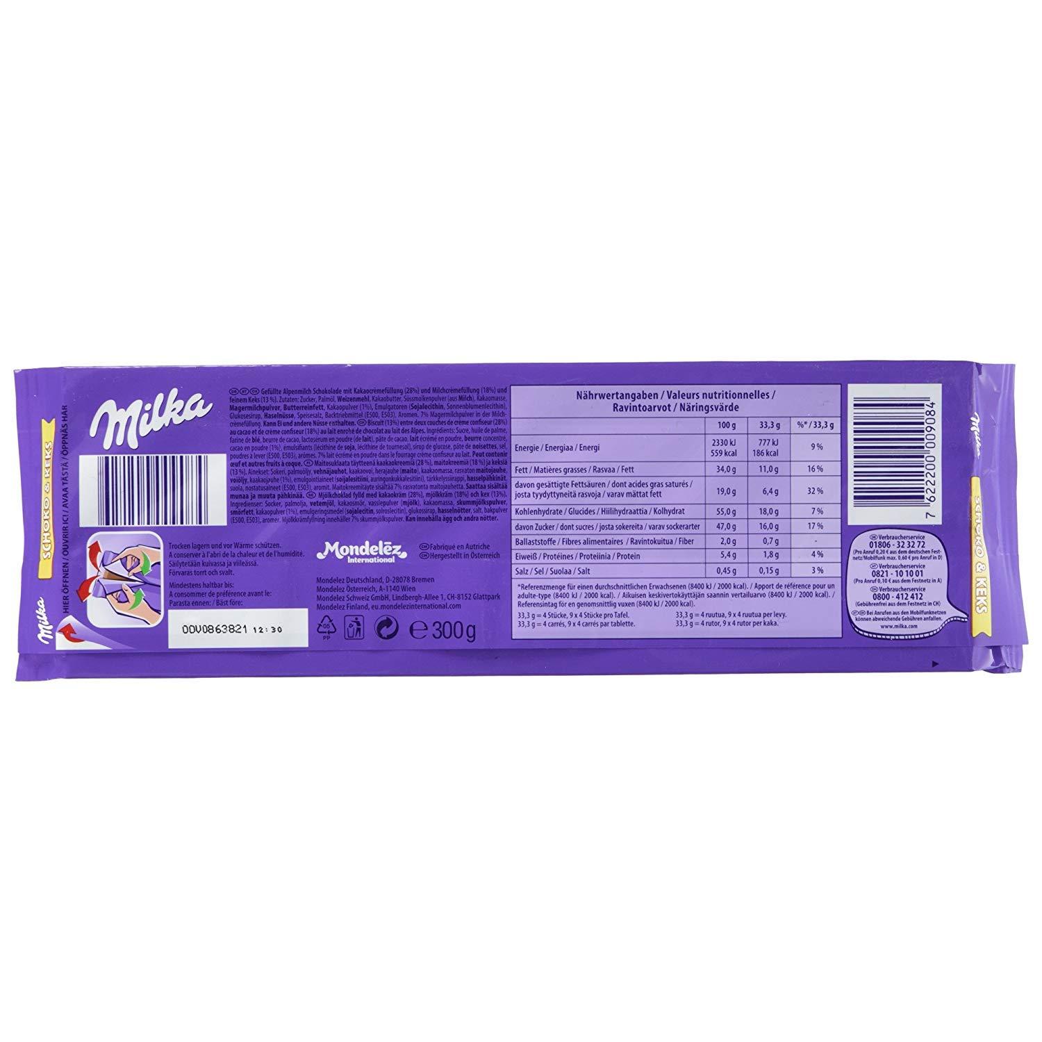 Milka Milka Choco Swing Biscuit Slab 300g