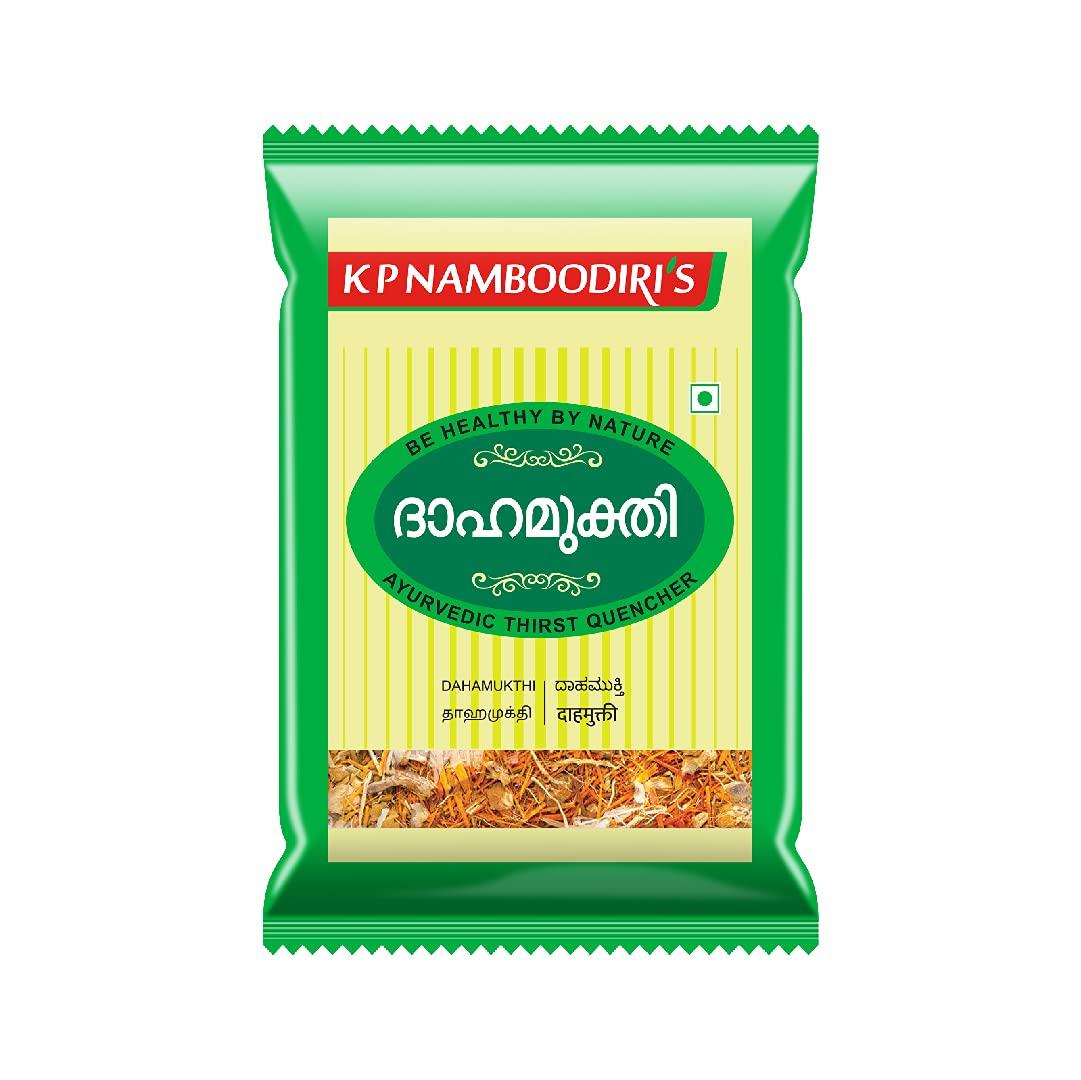 K.P. NAMBOODIRI'S K.P. NAMBOODIRI S Dahamukthi Powder- (25gm x 8) Pack of 8