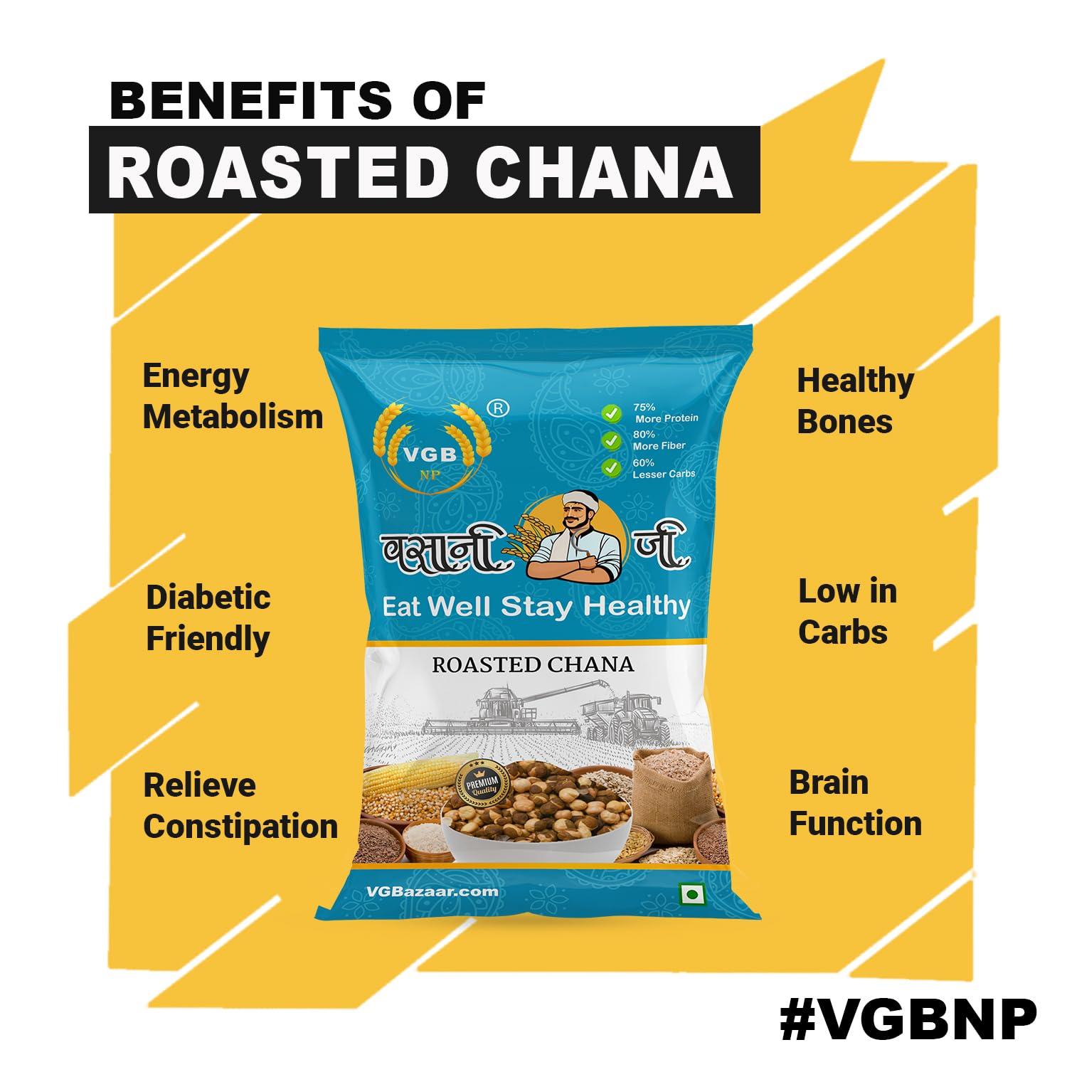 VGBNP VGBNP Natural Roasted Chana (Bhuna Chana) Unsalted Roasted Gram, Chickpeas Gram (Desi Bhuna chana/roasted chickpeas/Bhuna hua Chana) Healthy & Immunity builder Roasted Gram- 500g