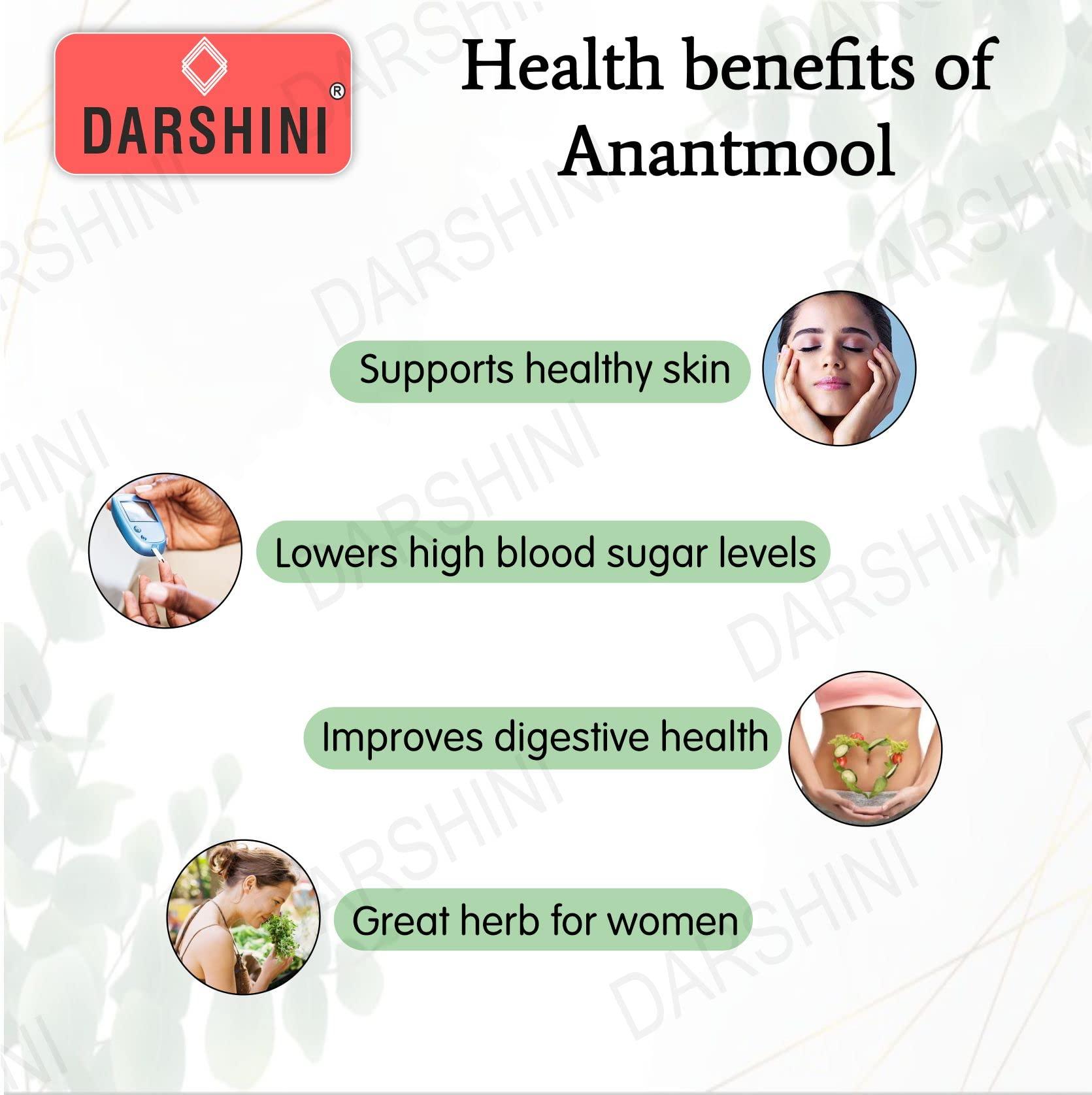 DARSHINI Darshini Anantmool / Anantmul / Indian Sarasaparilla / Hemidesmus indicus Powder, 200g