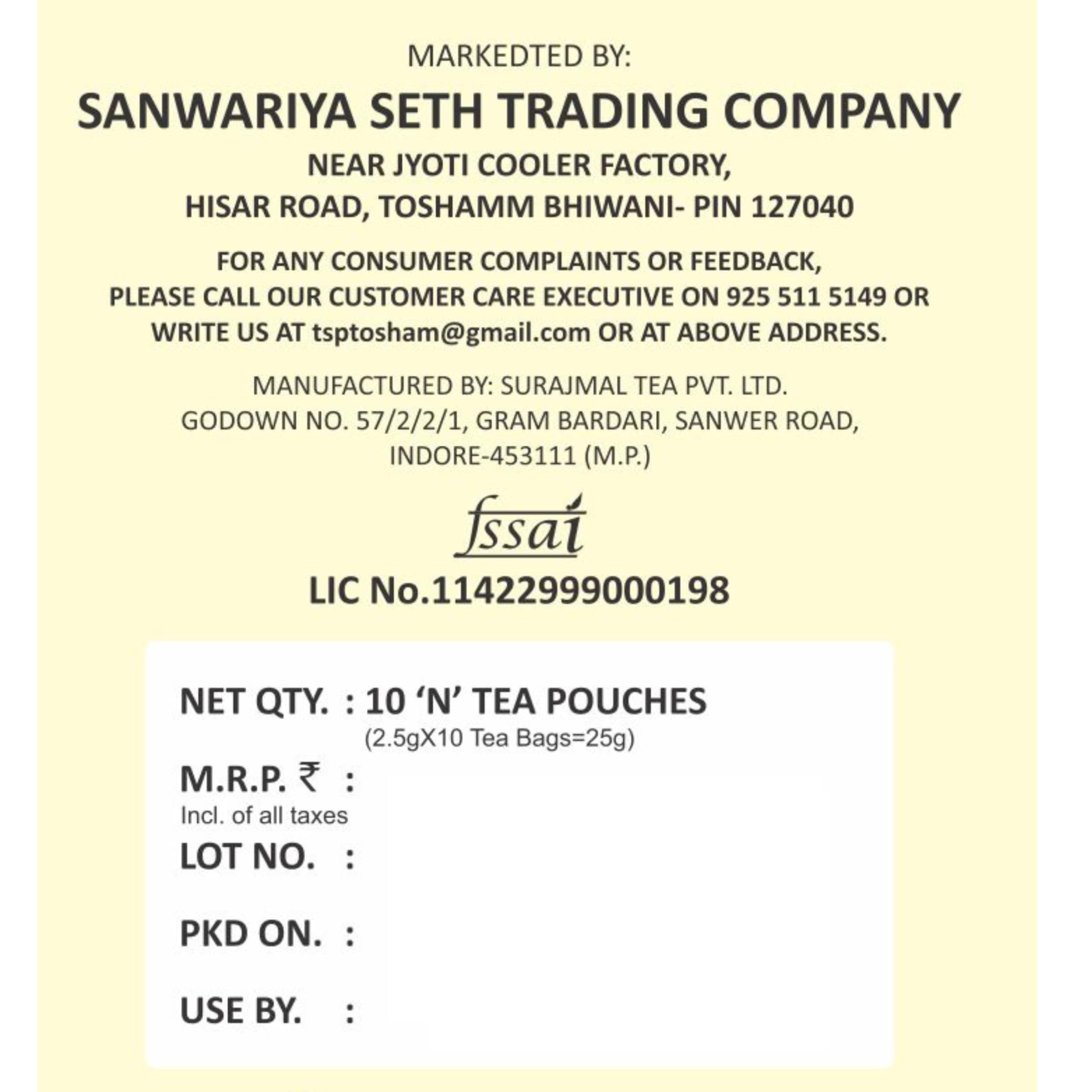 DEV DEV Natural Kahwa Green Tea | Stress Buster (Pack Of 20 Tea Bag) Containing Ten type of Spices & Herbs | Special for Winter