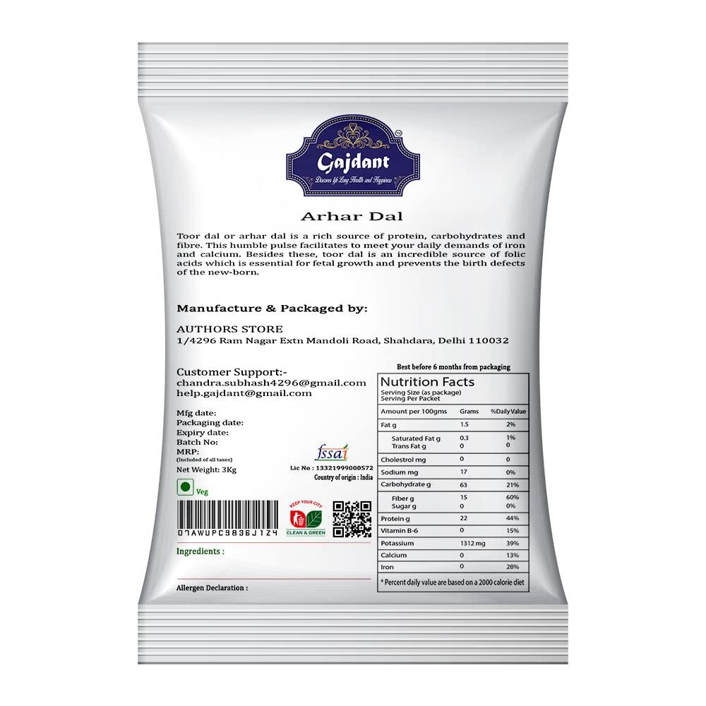 RCM RCM Trikara Panch Tulsi Drop(30ml) (Natural Immunity Booster)