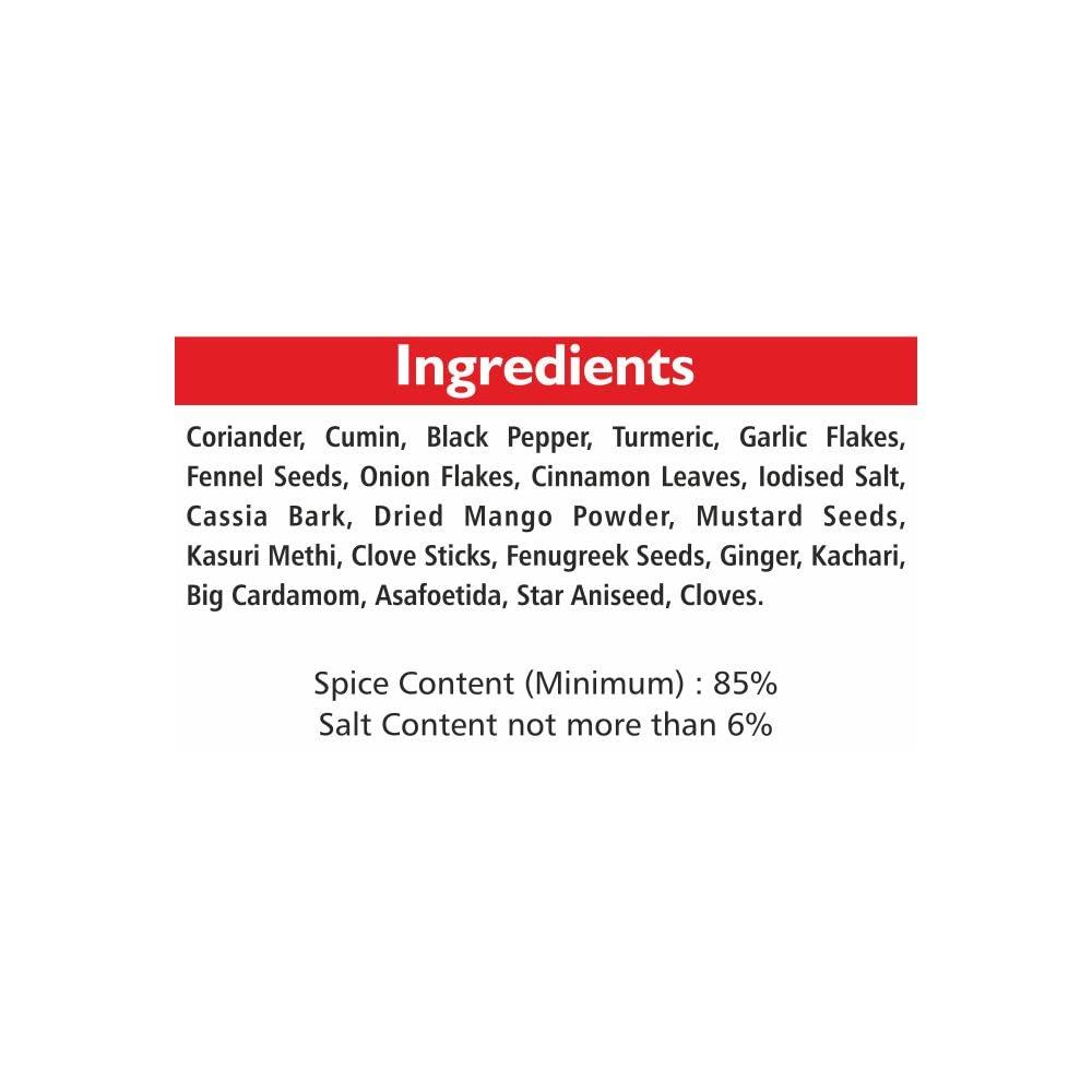 Badshah Badshah Kitchen King Masala Powder - 400 Gram (200g x 2 Pack) / Blended Spice Mix / for Healthy Delicious & Flavourful Cooking / Easy to Cook / Powder Hygienically Packed / No Preservatives