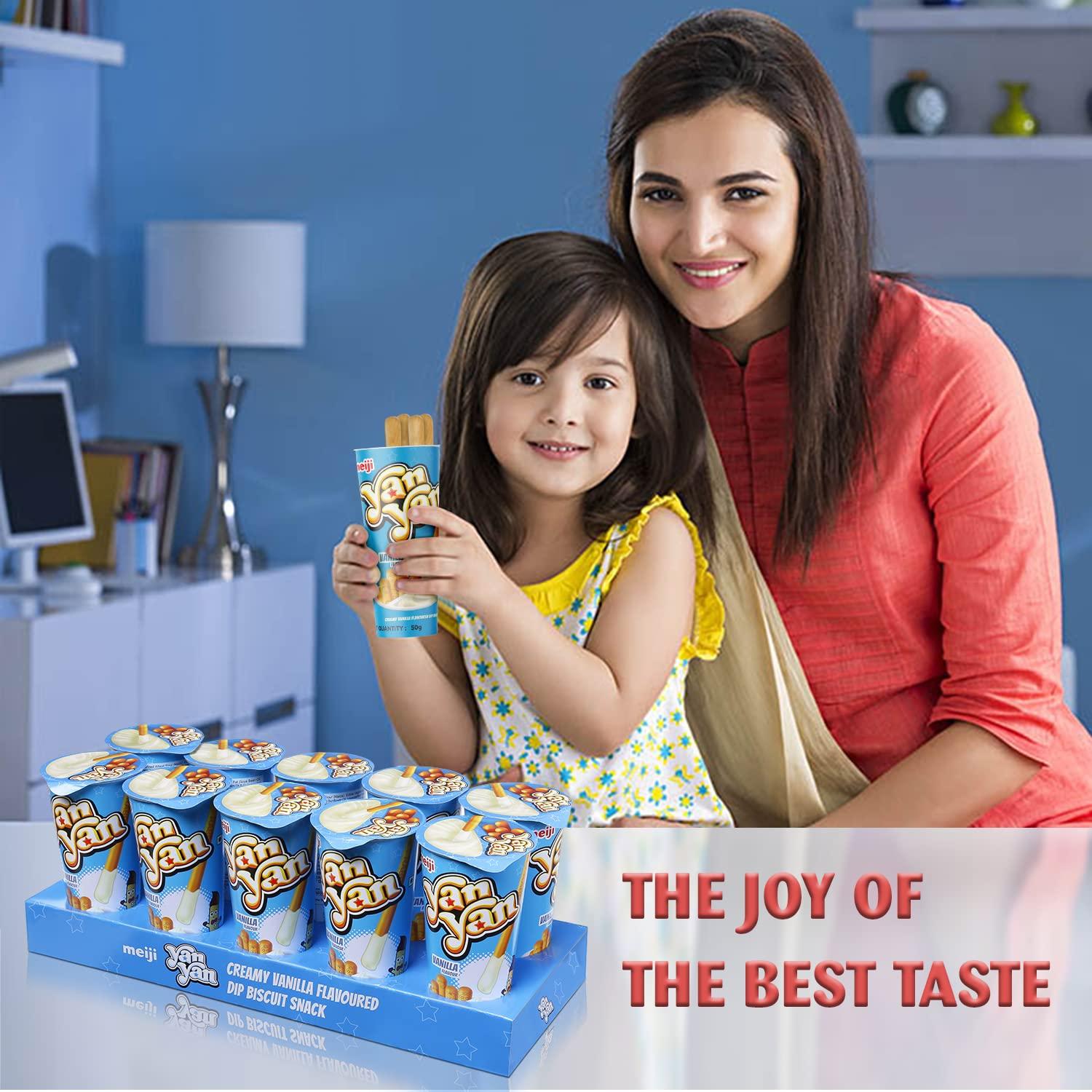 meiji Meiji Yan Yan Biscuits (Vanilla, Pack Of 10)