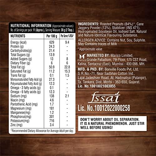 Saffola Saffola Peanut Butter Creamy , 350 gm | High Protein Peanut Butter | Only Jaggery, No Refined Sugar