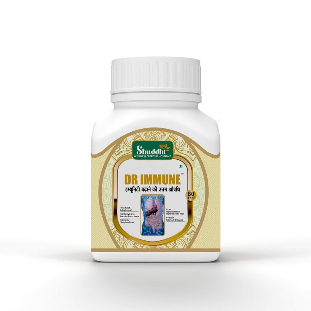 Shuddhi Shuddhi Dr. Immune Tablets | Ayurvedic Immune Supplement | Herbally Blended With Ashwagandha, Shatavari, And Shankhpushpi, Herbal Wellness Remedy, 80 Tablets