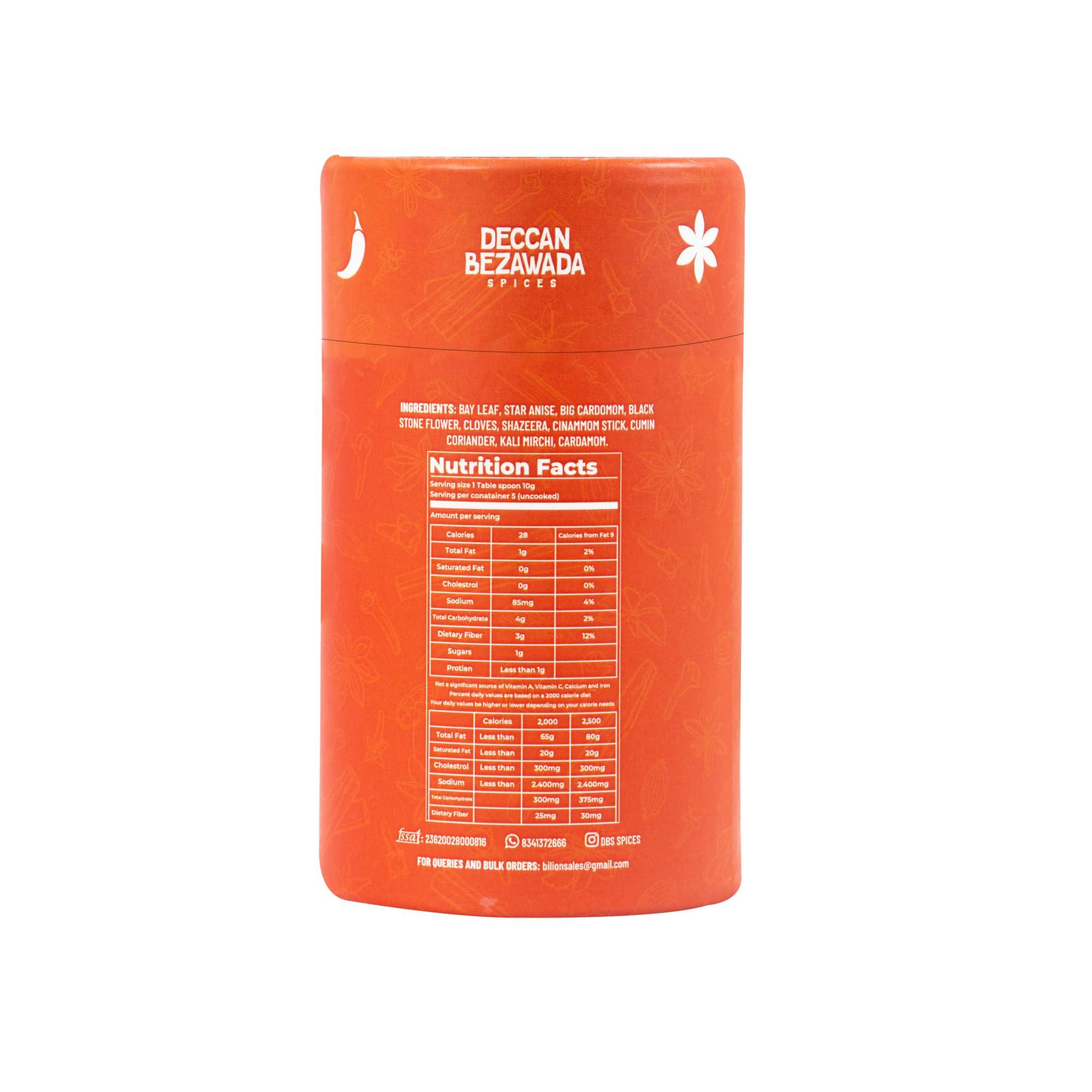 Deccan Bezawada Spices DBS Deccan Bezawada Spices DBS Hyderabadi Chicken Biryani Masala Powder (100 Gram)