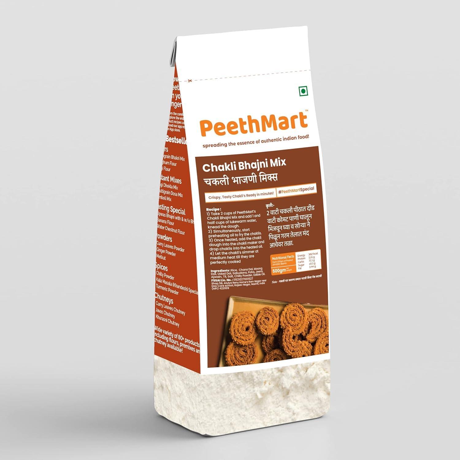 PeethMart PeethMart Chakli Bhajni Mix |Traditional Instant Indian Snack Mix | Authentic Delicious Snack |100% Natural Ingredients | Namkeen Snacks for Foodie | Party Snacks (Pack of 3)