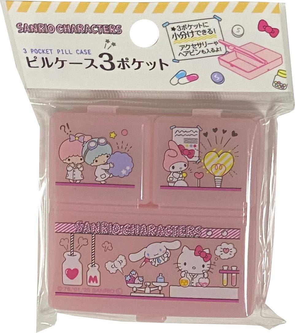 Friend Sanrio Characters Die-Cut Medicine Supplement Portable Accessories Case Travel with 3 Subdivision lid (Mix)