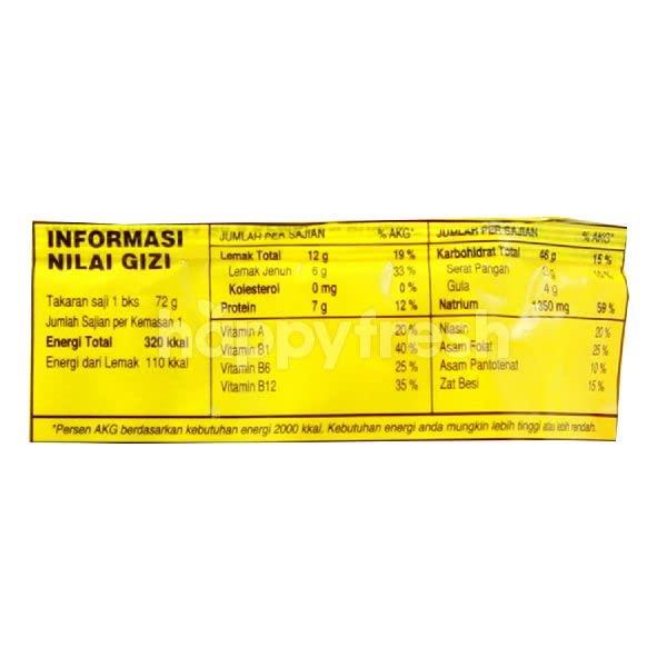 Generic Indomie Chicken Curry Noodles (Rasa Kari Ayam) - Pack of 10 - Imported UAE Noodles