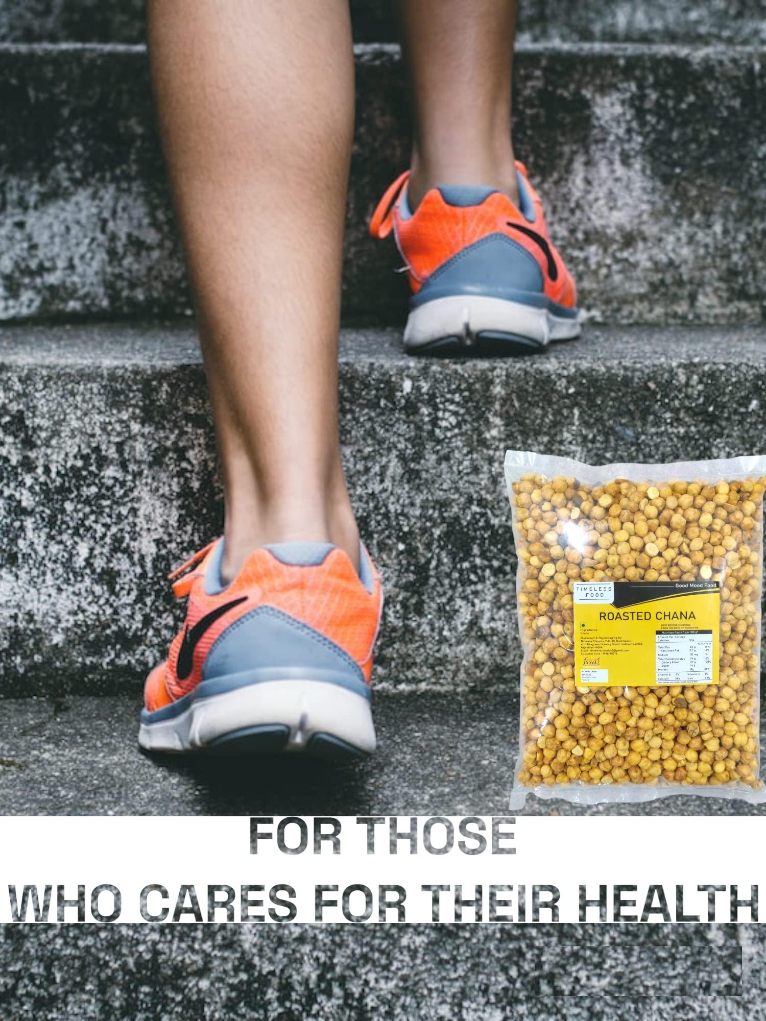 Timeless Food Timeless Food : Roasted Chana Without Skin 200 gm | Bhuna Chana | Roasted Chickpeas